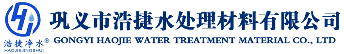 山東天研儀器有限公司